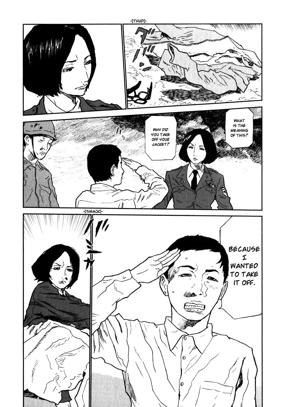 Kidou Ryodan Hachifukujin Chapter 1 35